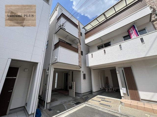 大阪市鶴見区茨田大宮3丁目の外観