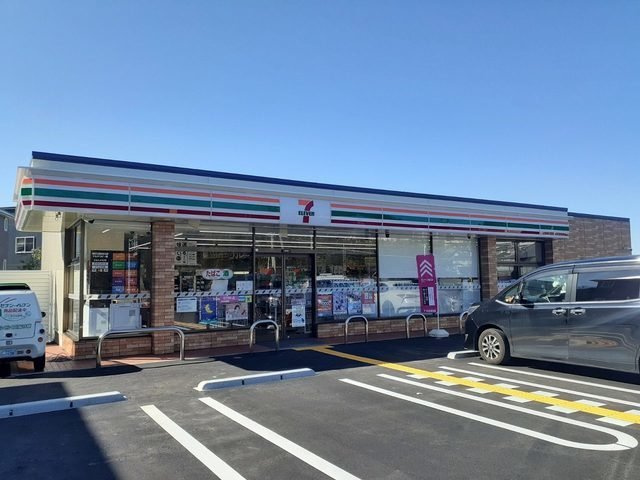 サンスコーレ弐番館の周辺|セブンイレブン西宮上山口店様まで600m
