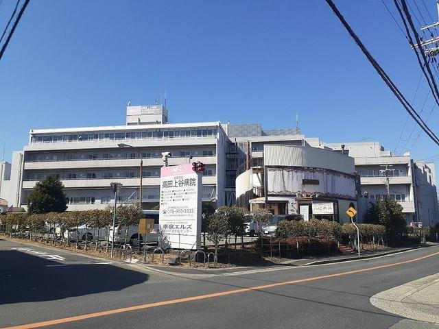 サンスコーレ弐番館の周辺|高田上谷病院様まで1100m