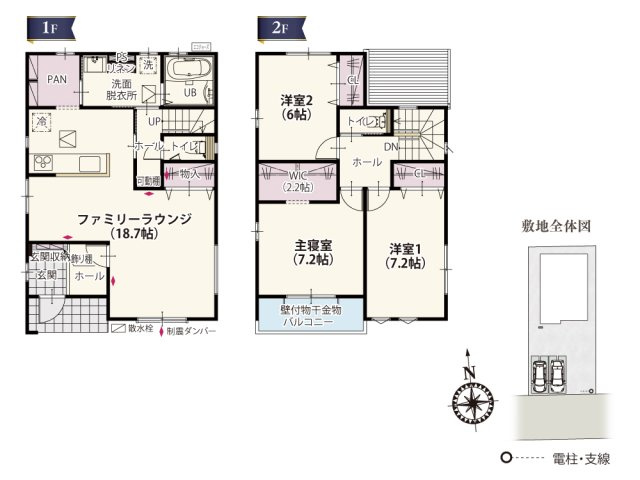 【間取り】 | リビングとダイニングの空間を分けることでメリハリのある生活ができそう♪