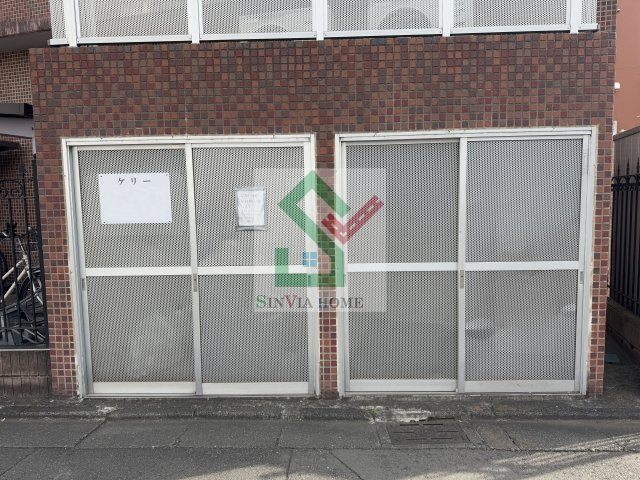 ケリーのその他