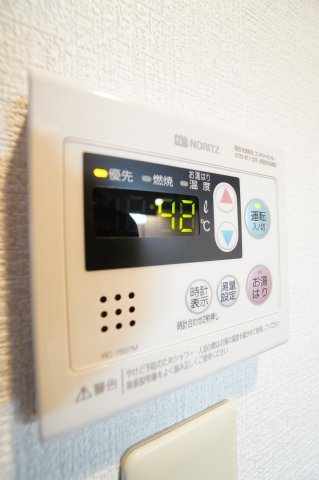 【設備】 | メゾン・ド・ヴィレ千葉中央 | ※同物件・同タイプの写真です。