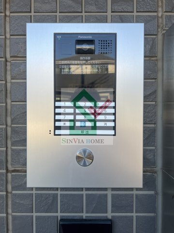 キャトルセゾンAのその他共用部分