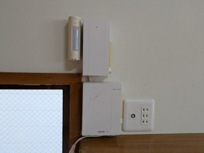 【設備】 | アネックスサンケイ青葉台