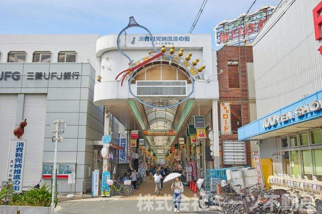 昭和町　中古戸建の周辺|にぎわう商店街サンロード瓢箪山♪