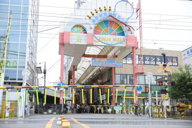 昭和町　中古戸建の周辺|にぎわう商店街ジンジャモール瓢箪山♪