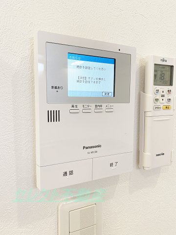 ハーモニーテラス八田のセキュリティ