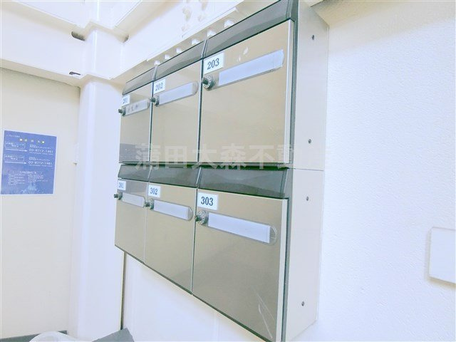 リプロン大森8のその他共用部分|ポスト