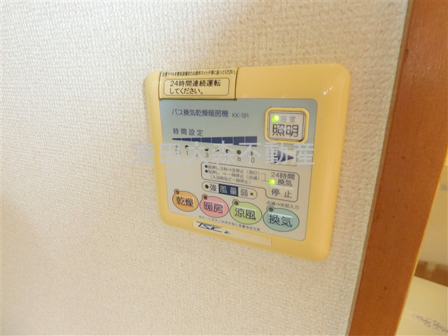 リプロン大森8の設備