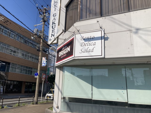 大阪市東淀川区大桐２丁目の店舗事務所