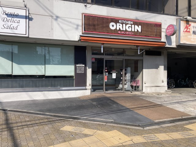 大阪市東淀川区大桐２丁目の店舗事務所