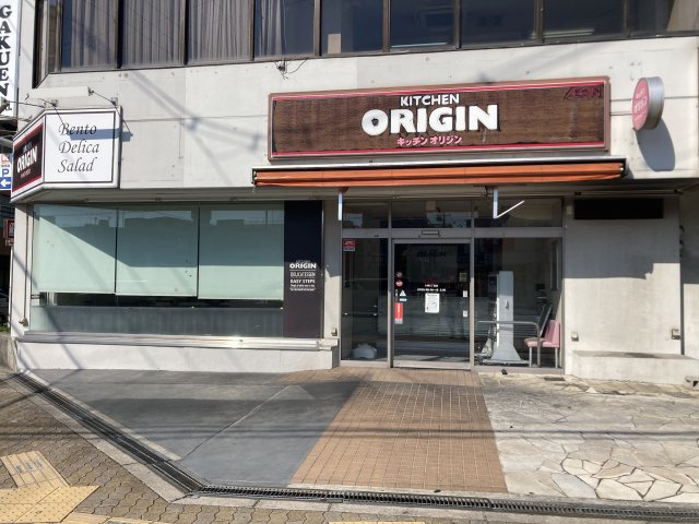 大阪市東淀川区大桐２丁目の店舗事務所の外観