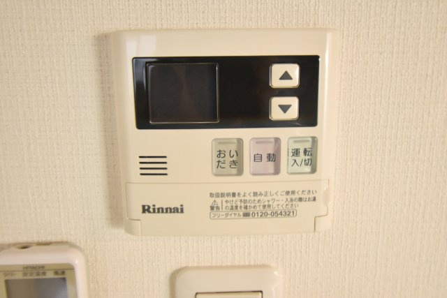 M’scourt今津山中町の設備