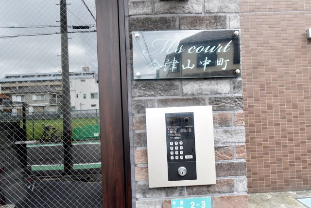 M’scourt今津山中町のセキュリティ