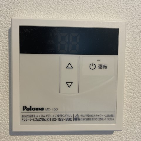 フォノンの設備