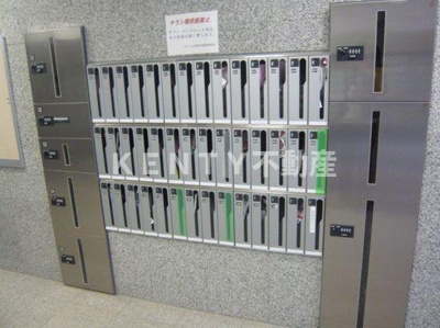【設備】 | エクシム荏原中延