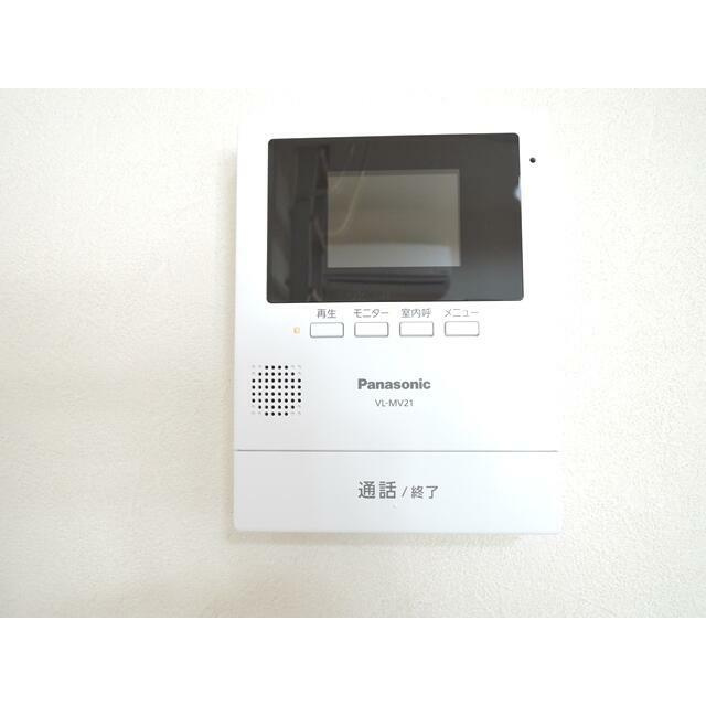 プレミエール南千住のセキュリティ|モニター付きインターホン