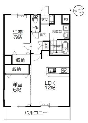メゾンブリッジ