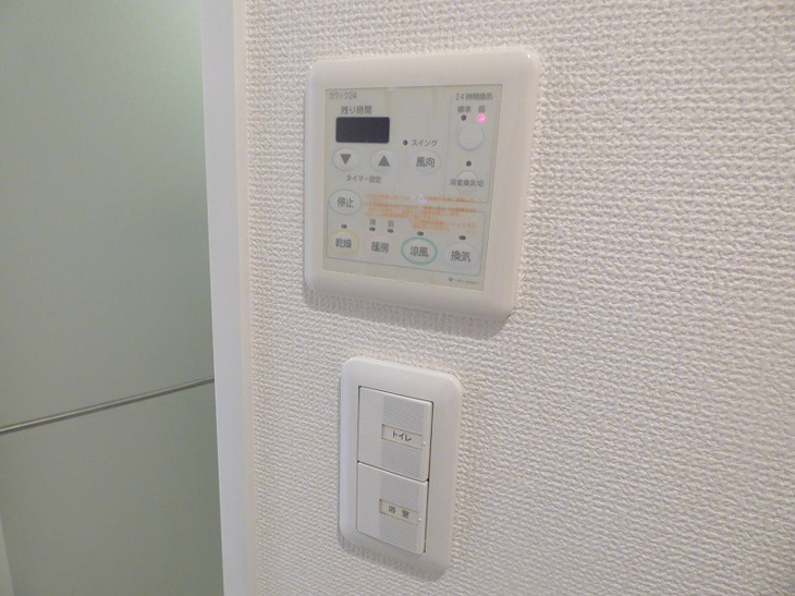 【設備】CITYSPIRE新神戸 