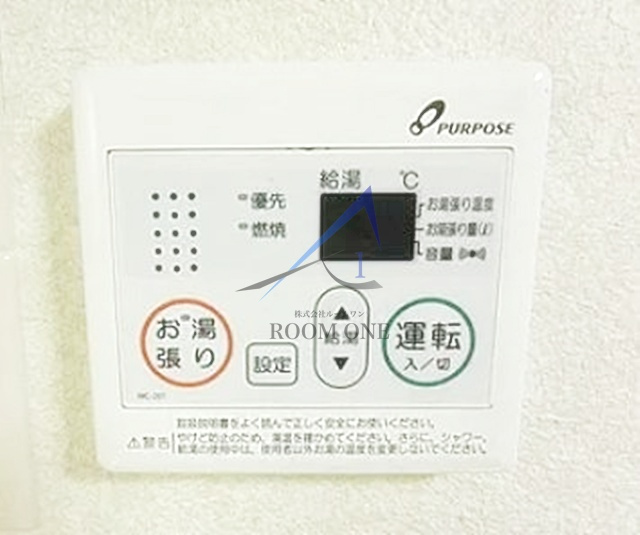 パル駒込のその他