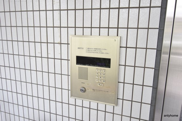 タカラマンション　仲介手数料無料のセキュリティ