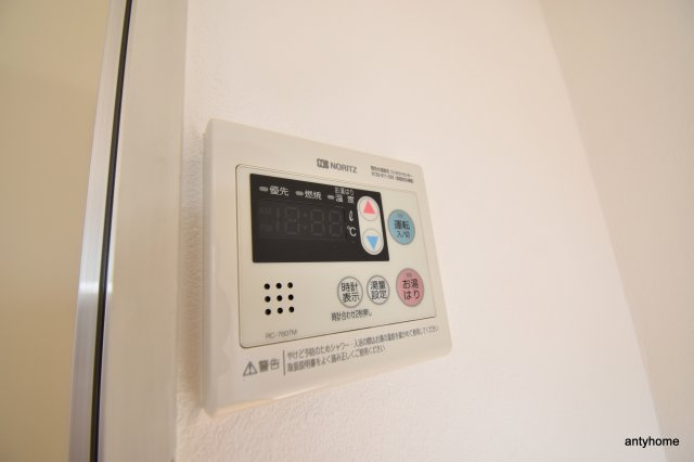 タカラマンション　仲介手数料無料の設備