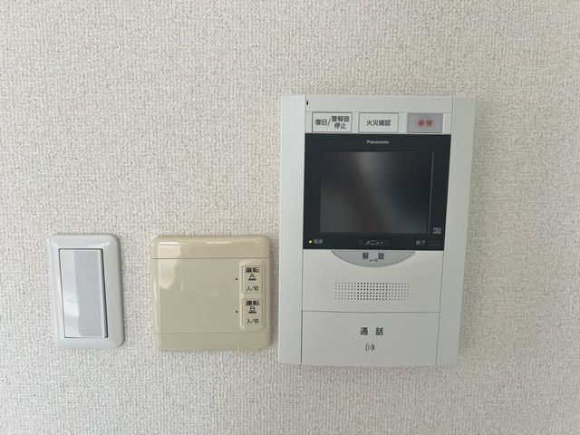 ライオンズ赤坂セントマークス　赤坂小学校区のセキュリティ|ライオンズ赤坂セントマークス