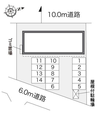 【その他】 | レオパレス浪漫