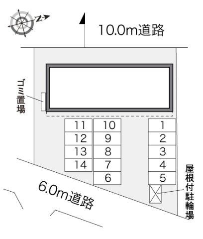 【その他】 | レオパレス浪漫