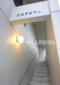 デパールのその他共用部分