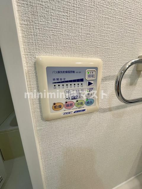 ソシオ心斎橋の設備