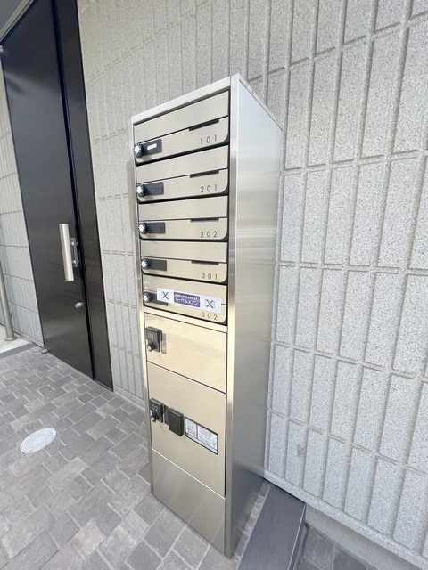 Ｃｏｃｏｔｔｏ学芸大学のその他共用部分|★宅配ＢＯＸ★