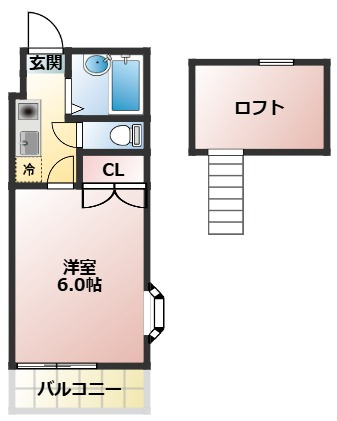 【間取り】 | アミー一番館