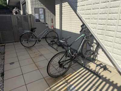 【その他】