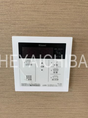 Chez KOTOBUKI（シェ・コトブキ）の設備|給湯パネル