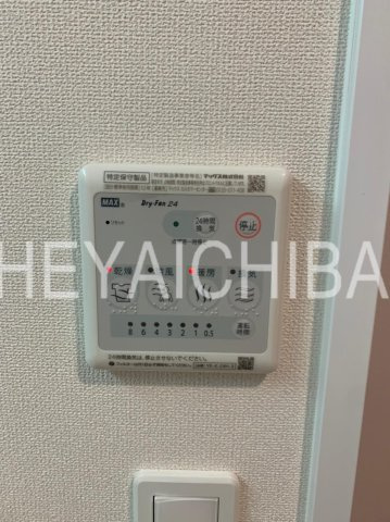 Chez KOTOBUKI（シェ・コトブキ）の設備|浴室乾燥機