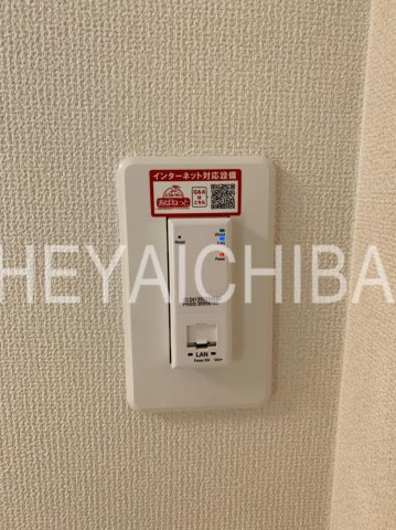 Chez KOTOBUKI（シェ・コトブキ）の設備|マルチメディアコンセント