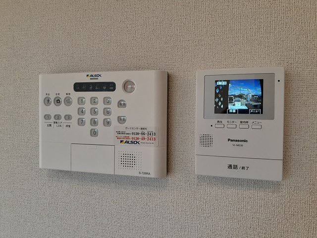 【セキュリティ】 | アイリスホーム柿平　Ⅰ