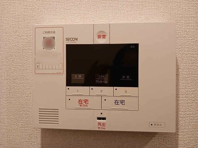 【セキュリティ】 | レリア　南アルプス　Ⅱ