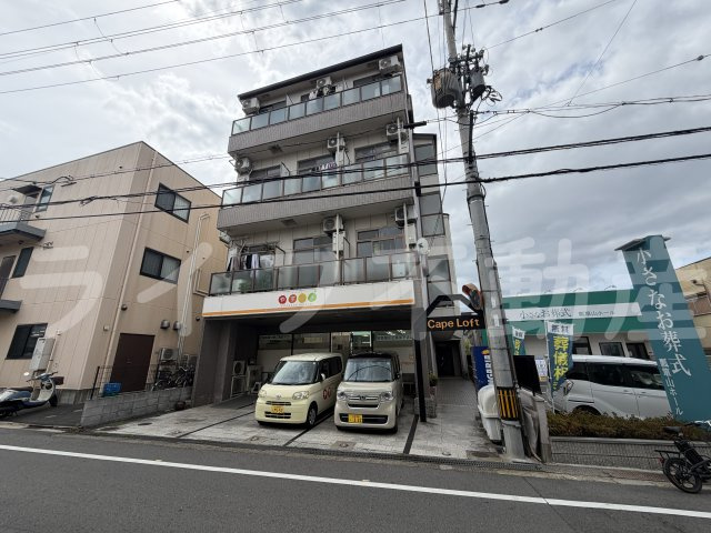 ケープロフトの外観|おしゃれな外観です