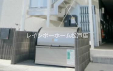リブリ・垳のその他