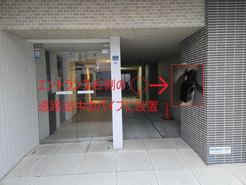 アスヴェル神戸駅前