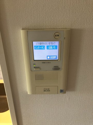 【セキュリティ】 | アソシアグロッツォ日赤通り　★プライスホームなら仲介手数料が割引価格です★