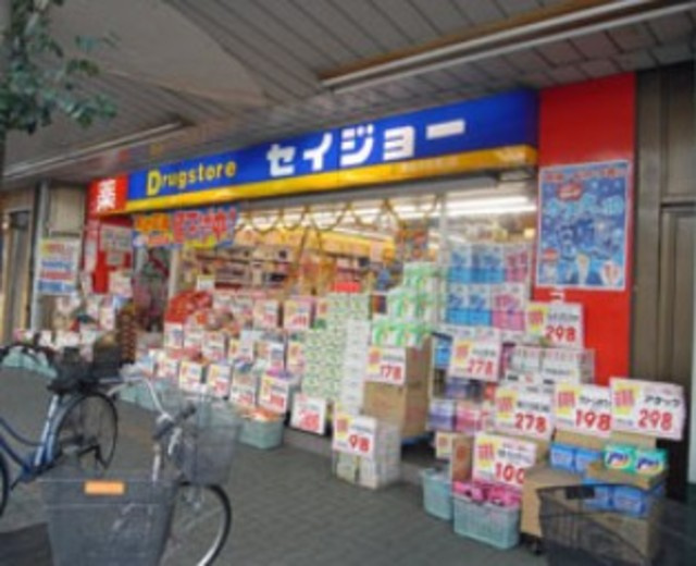ＣＡＳＡ　ＳＥＲＥＮＡのその他|くすりセイジョー鶴見本町通店