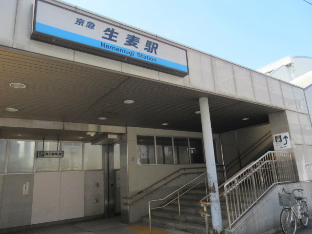ＣＡＳＡ　ＳＥＲＥＮＡのその他|生麦駅(京急 本線)