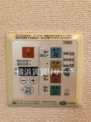  | ヴェルト横濱石川町
