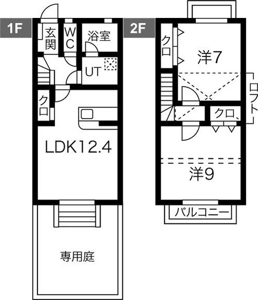 グランディール浄水の間取り
