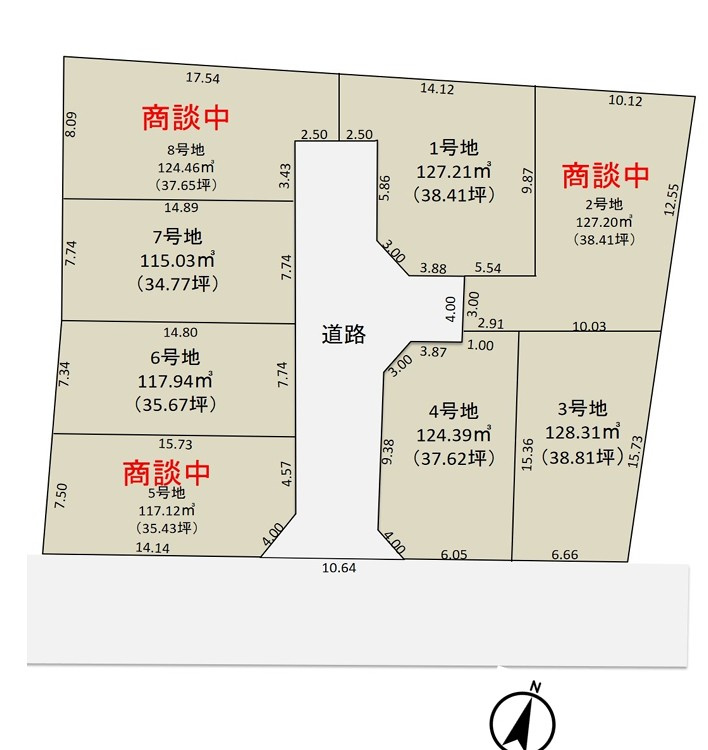 明石市松江　1号地　新築戸建のその他|●年中無休：当日予約可●弊社独自の「自己資金0円プラン」もあります。ご相談承ります！