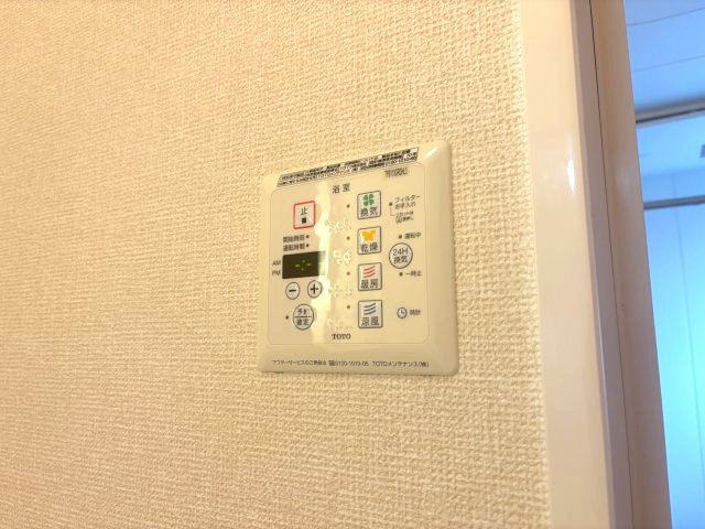 アマービレ恵美坂の設備