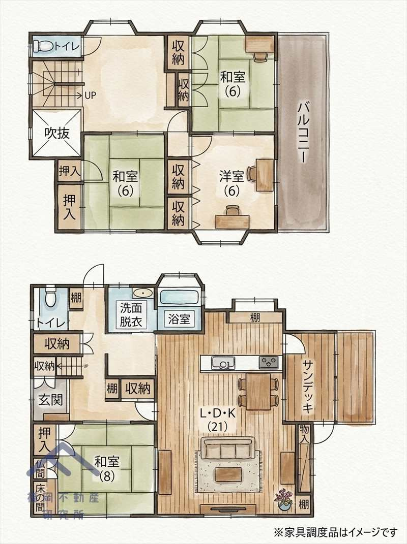 南区和田４丁目　戸建ての間取り